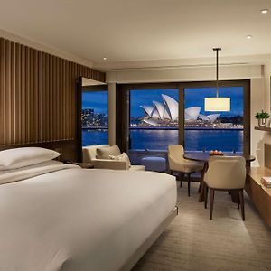 Park Hyatt Sydney